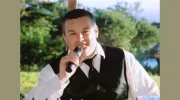 San Jose Wedding DJ