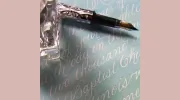 Baltic Studios Calligraphy