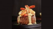 Chopin MON AMI Catering